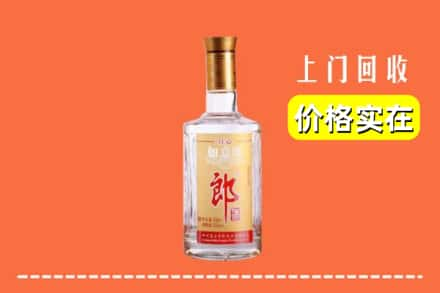 烟台莱州市回收老郎酒